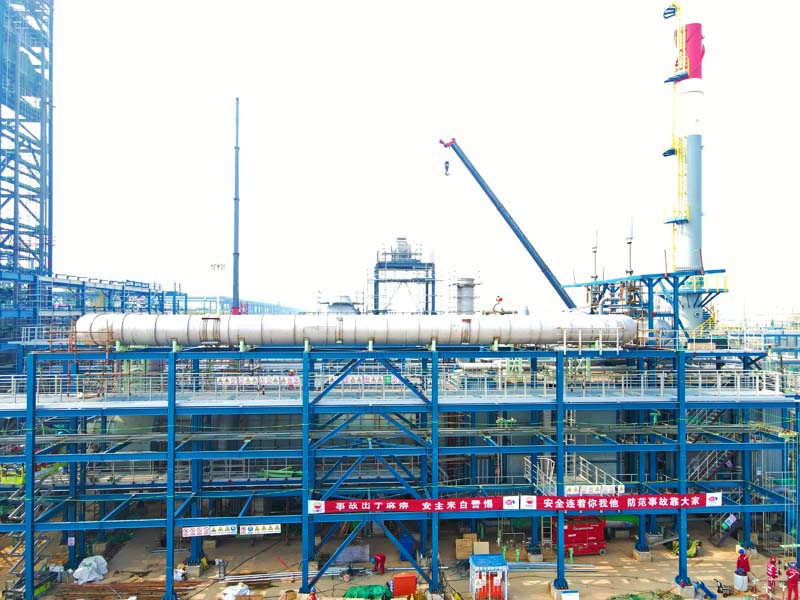 In 2023, Jiangsu Hongwei Chemical POSM and polyol project waste alkali incineration unit